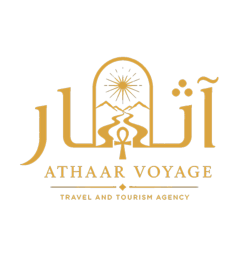 Athaar Voyage